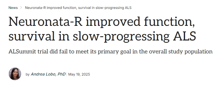 Neuronata-R 改善緩慢進展型 ALS 患者的功能和生存