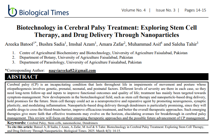 腦癱治療中的生物技術(shù):探索干細(xì)胞療法和通過納米顆粒遞送藥物