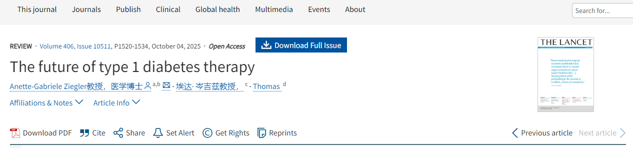 1型糖尿病治療的未來(lái) 1型糖尿病治療的未來(lái)