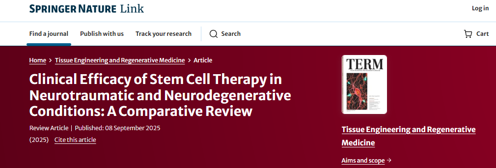 干細胞療法在神經創傷和神經退行性疾病中的臨床療效：一項比較綜述