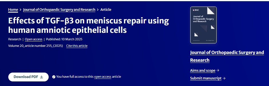 TGF-β3對人羊膜上皮細(xì)胞修復(fù)半月板的影響 TGF-β3對人羊膜上皮細(xì)胞修復(fù)半月板的影響