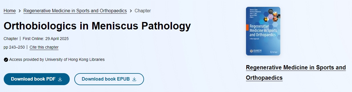 半月板病理學(xué)中的骨生物學(xué) 半月板病理學(xué)中的骨生物學(xué)