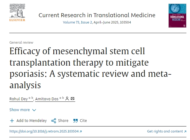 間充質干細胞移植治療緩解牛皮癬的療效:系統評價與薈萃分析 間充質干細胞移植治療緩解牛皮癬的療效:系統評價與薈萃分析