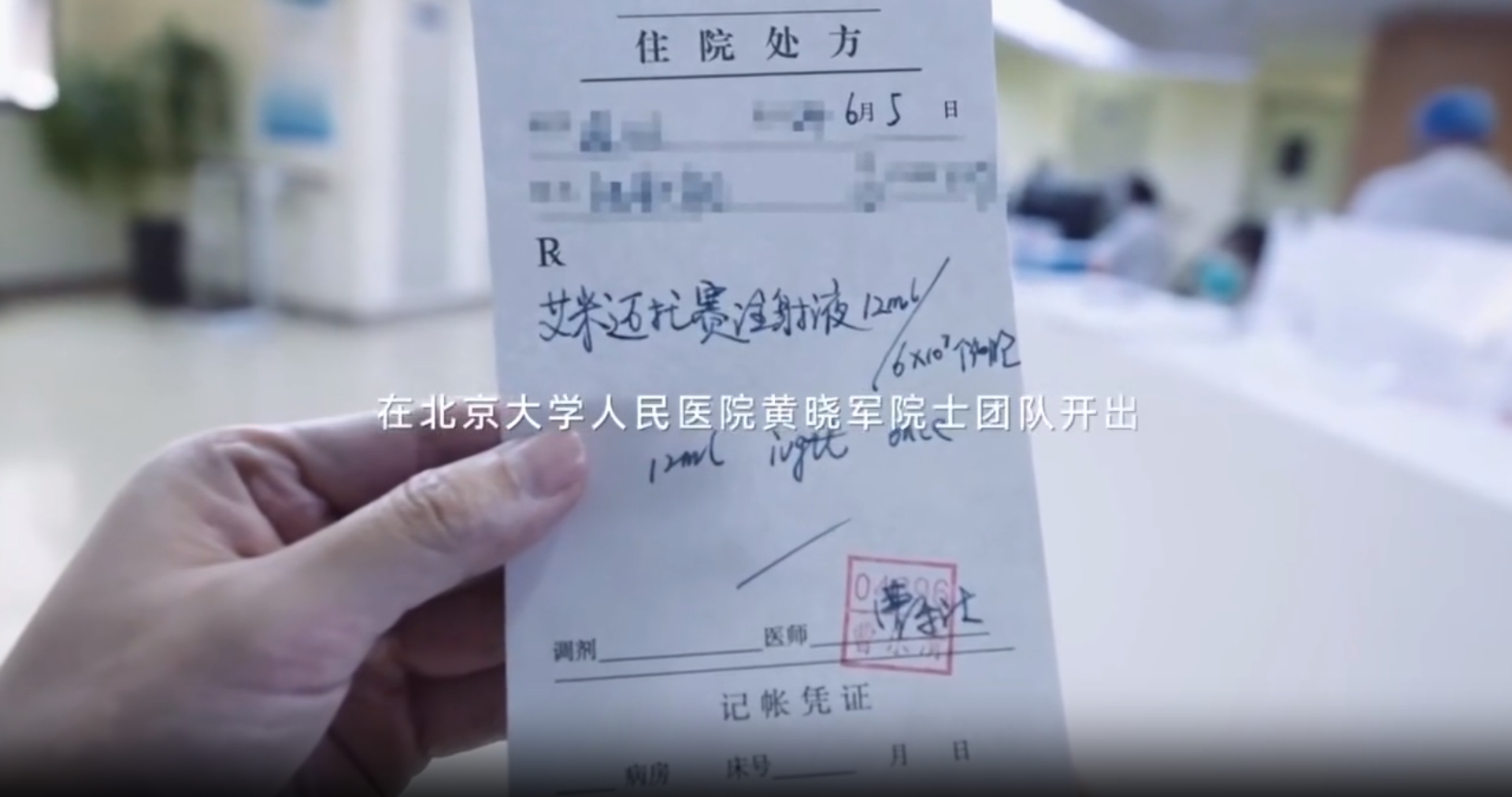 干細(xì)胞新藥落地!阿里上架天貓商城,京東重金招納人才:2025年真是干細(xì)胞商業(yè)元年嗎? 干細(xì)胞新藥落地!阿里上架天貓商城,京東重金招納人才:2025年真是干細(xì)胞商業(yè)元年嗎?