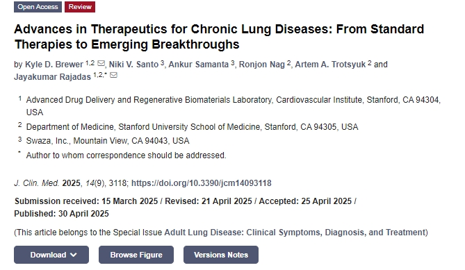 慢性肺病治療學的進展：從標準療法到新興突破