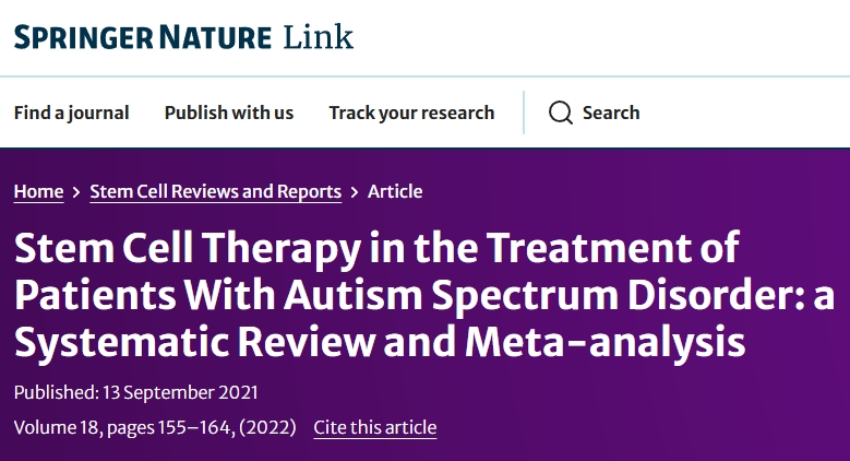 干細胞療法治療自閉癥譜系障礙患者:系統綜述與薈萃分析 干細胞療法治療自閉癥譜系障礙患者:系統綜述與薈萃分析