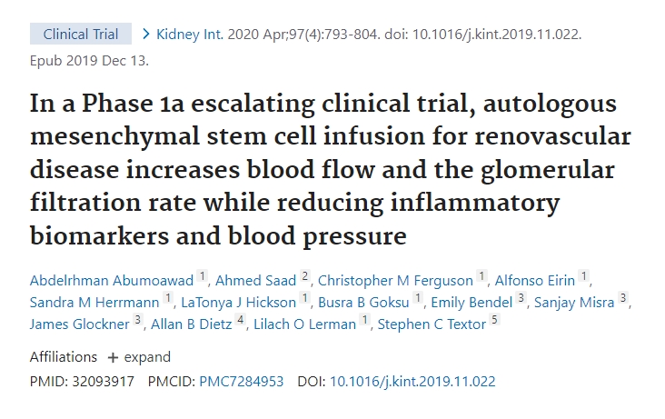 在Ia期升級臨床試驗中，自體間充質干細胞輸注治療腎血管疾病可增加血流量和腎小球濾過率，同時降低炎癥生物標志物和血壓