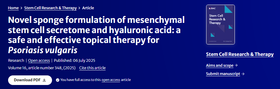 間充質干細胞分泌體和透明質酸的新型海綿制劑:一種安全有效的尋常型銀屑病局部治療方法 間充質干細胞分泌體和透明質酸的新型海綿制劑:一種安全有效的尋常型銀屑病局部治療方法