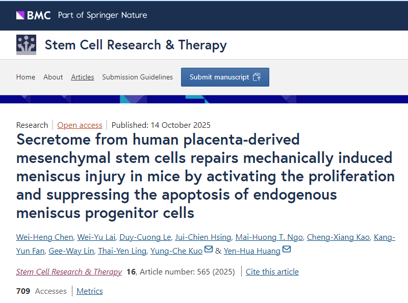 人胎盤間充質(zhì)干細(xì)胞分泌組通過激活內(nèi)源性半月板祖細(xì)胞的增殖并抑制其凋亡,修復(fù)小鼠機(jī)械性半月板損傷 人胎盤間充質(zhì)干細(xì)胞分泌組通過激活內(nèi)源性半月板祖細(xì)胞的增殖并抑制其凋亡,修復(fù)小鼠機(jī)械性半月板損傷