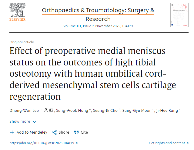 術(shù)前內(nèi)側(cè)半月板狀態(tài)對高位脛骨截骨聯(lián)合人臍帶間充質(zhì)干細(xì)胞軟骨再生治療效果的影響 術(shù)前內(nèi)側(cè)半月板狀態(tài)對高位脛骨截骨聯(lián)合人臍帶間充質(zhì)干細(xì)胞軟骨再生治療效果的影響
