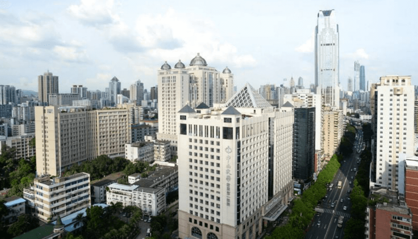 中山大學附屬第一醫院 中山大學附屬第一醫院