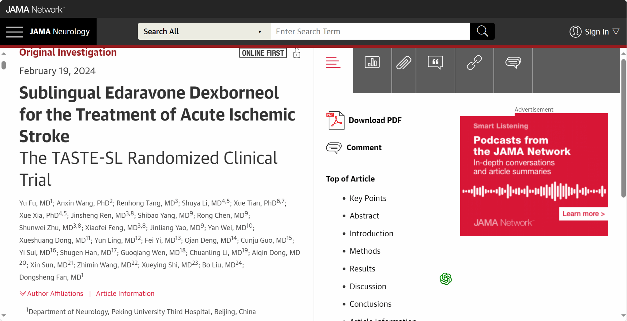 舌下含服依達拉奉右冰片治療急性缺血性卒中 TASTE-SL隨機臨床試驗 舌下含服依達拉奉右冰片治療急性缺血性卒中
TASTE-SL隨機臨床試驗