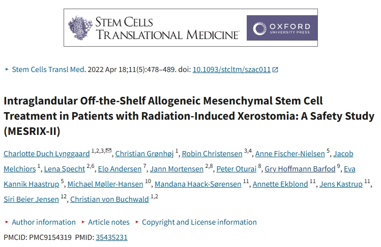 腺內現成異體間充質干細胞治療放射性口腔潰瘍患者: 安全性研究(MESRIX-II) 腺內現成異體間充質干細胞治療放射性口腔潰瘍患者: 安全性研究(MESRIX-II)