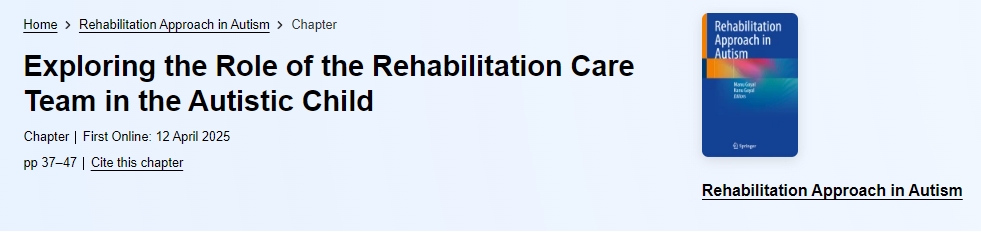 探索康復(fù)護理團隊在自閉癥兒童中的作用 探索康復(fù)護理團隊在自閉癥兒童中的作用