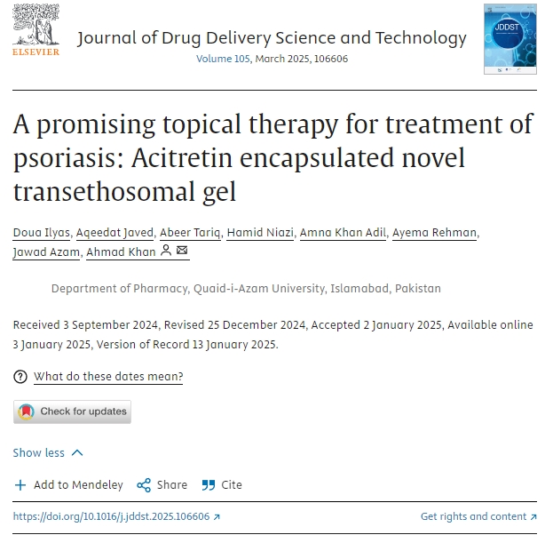 一種有前景的治療銀屑病的局部療法:阿維A包覆的新型透皮凝膠 一種有前景的治療銀屑病的局部療法:阿維A包覆的新型透皮凝膠