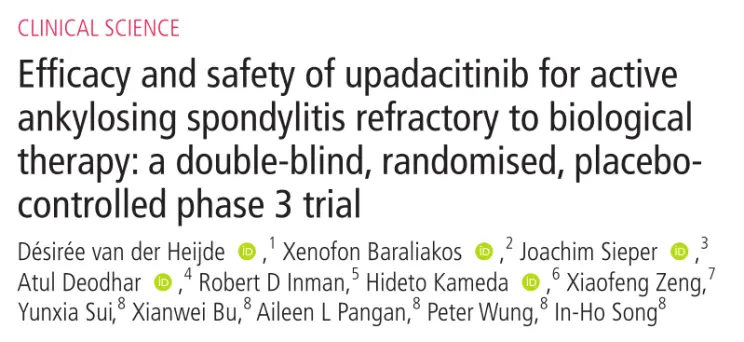 烏帕替尼治療對生物療法無效的活動性強(qiáng)直性脊柱炎的療效和安全性：一項(xiàng)雙盲、隨機(jī)、安慰劑對照的 3 期試驗(yàn)