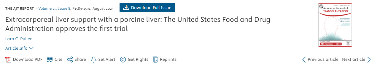 利用豬肝進行體外肝臟支持:美國食品藥品監督管理局批準首例試驗 利用豬肝進行體外肝臟支持:美國食品藥品監督管理局批準首例試驗