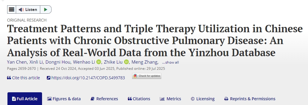 中國慢性阻塞性肺病患者的治療模式及三聯療法應用:基于銀洲數據庫的真實世界數據分析 中國慢性阻塞性肺病患者的治療模式及三聯療法應用:基于銀洲數據庫的真實世界數據分析