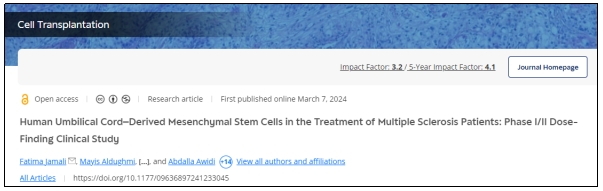 多發(fā)性硬化癥臨床試驗(yàn) 多發(fā)性硬化癥臨床試驗(yàn)