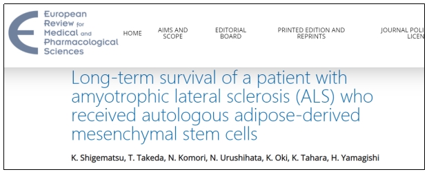 干細(xì)胞治療 干細(xì)胞治療