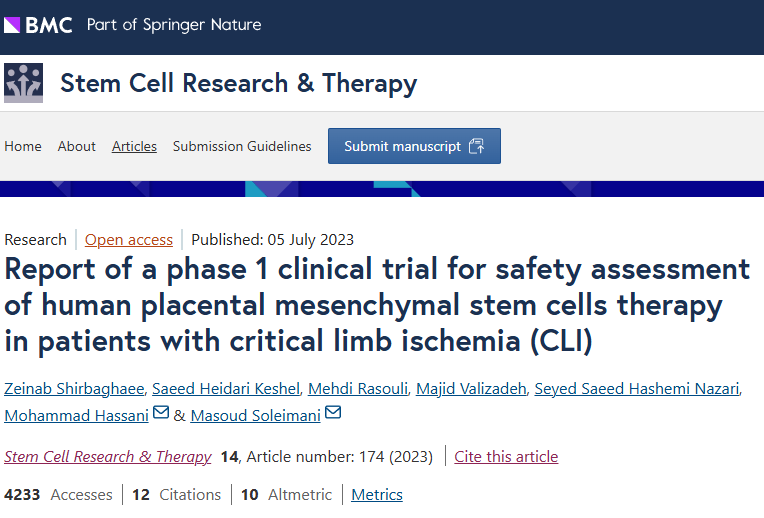 干細(xì)胞治療嚴(yán)重肢體缺血:I期臨床試驗(yàn)報(bào)告安全性與可行性 | 患者希望 干細(xì)胞治療嚴(yán)重肢體缺血:I期臨床試驗(yàn)報(bào)告安全性與可行性 | 患者希望