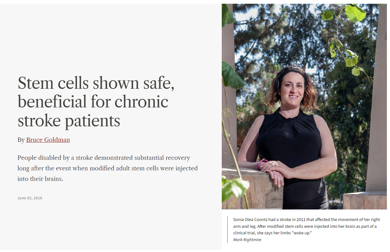 索尼婭·奧莉亞·孔茨 索尼婭·奧莉亞·孔茨