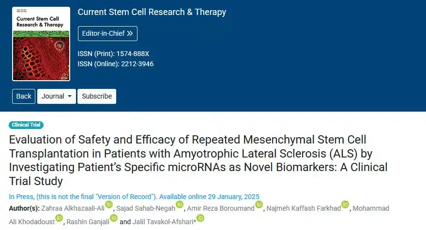 通過研究患者特異性microRNA作為新型生物標志物來評估肌萎縮側索硬化癥(ALS)患者重復間充質干細胞移植的安全性和有效性:一項臨床試驗研究 通過研究患者特異性microRNA作為新型生物標志物來評估肌萎縮側索硬化癥(ALS)患者重復間充質干細胞移植的安全性和有效性:一項臨床試驗研究