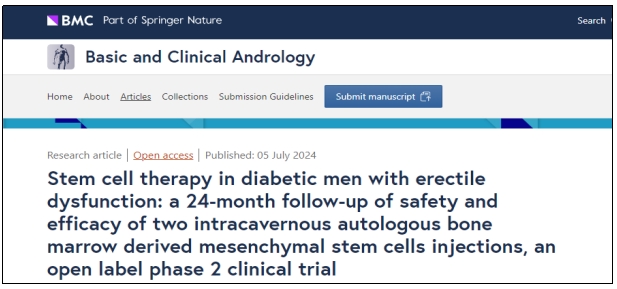 糖尿病男性勃起功能障礙的干細(xì)胞治療：一項(xiàng)為期 24 個(gè)月的開放標(biāo)簽 2 期臨床試驗(yàn)，隨訪兩次海綿體內(nèi)自體骨髓間充質(zhì)干細(xì)胞注射的安全性和有效性