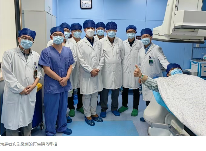 上海長征醫院殷浩教授團隊