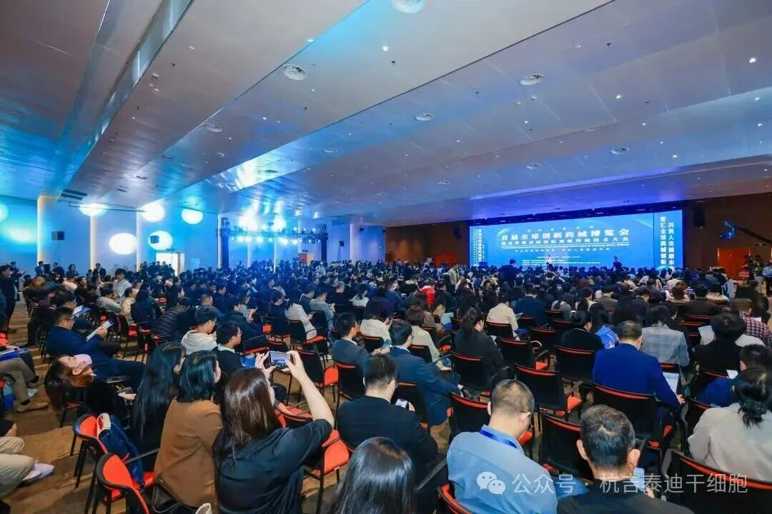 一次15萬！干細胞新藥VUM02為肝硬化患者帶來新希望，但是一療程45萬元值嗎？