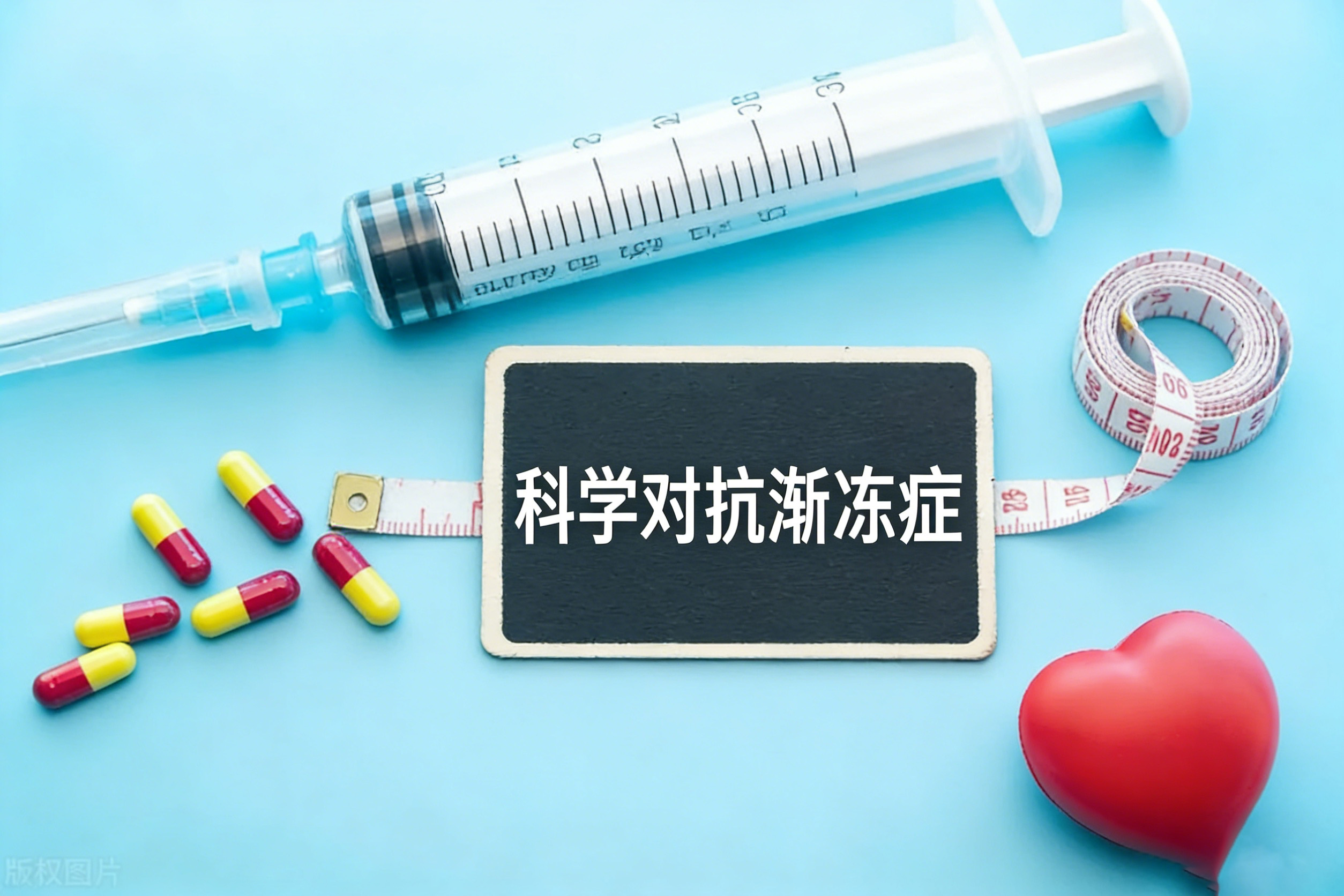 漸凍癥可以預(yù)防嗎？了解這8種方法，科學(xué)降低患病風(fēng)險(xiǎn)