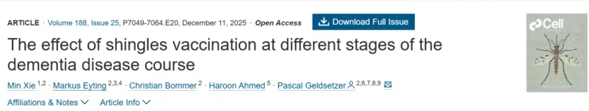 帶狀皰疹疫苗在癡呆癥病程不同階段的影響 帶狀皰疹疫苗在癡呆癥病程不同階段的影響