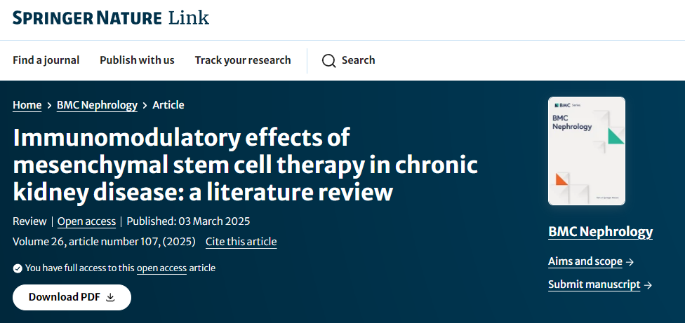 間充質干細胞療法在慢性腎臟病中的免疫調節(jié)作用：文獻綜述