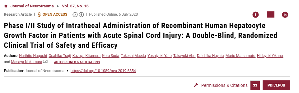 重組人肝細胞生長因子鞘內注射治療急性脊髓損傷患者的I/II期研究:一項雙盲、隨機臨床試驗,評估其安全性和有效性 重組人肝細胞生長因子鞘內注射治療急性脊髓損傷患者的I/II期研究:一項雙盲、隨機臨床試驗,評估其安全性和有效性