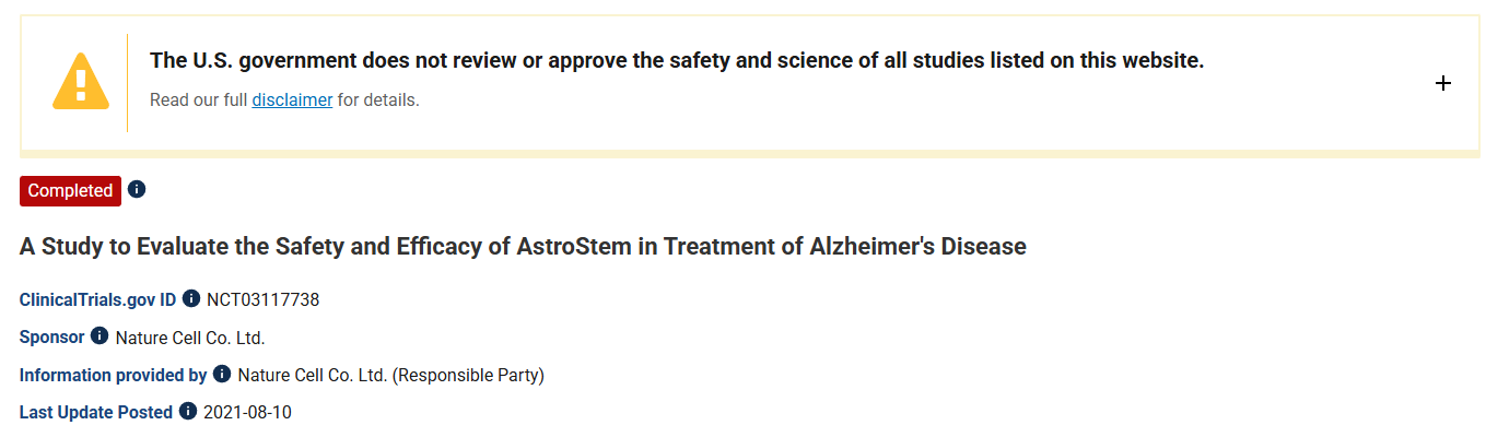 一項評估AstroStem治療阿爾茨海默病安全性和有效性的研究 一項評估AstroStem治療阿爾茨海默病安全性和有效性的研究
