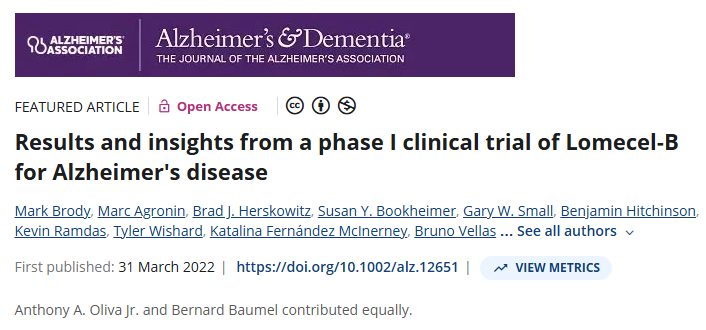 Lomecel-B治療阿爾茨海默病的1期臨床試驗結果和見解 Lomecel-B治療阿爾茨海默病的1期臨床試驗結果和見解