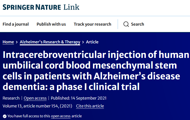 向阿爾茨海默病患者腦室內(nèi)注射人臍帶血來源的間充質(zhì)干細胞:一項1期臨床試驗 向阿爾茨海默病患者腦室內(nèi)注射人臍帶血來源的間充質(zhì)干細胞:一項1期臨床試驗
