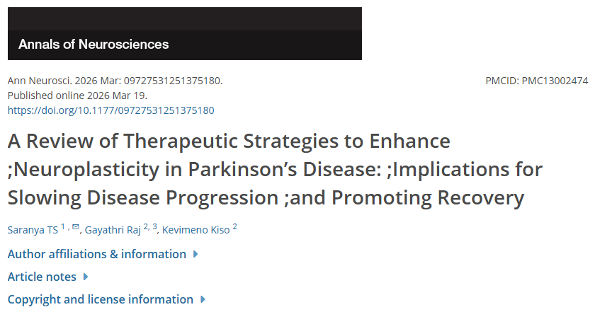 神經營養(yǎng)、深腦刺激、干細胞療法與運動如何通過神經可塑性幫帕金森患者重獲運動能力? 神經營養(yǎng)、深腦刺激、干細胞療法與運動如何通過神經可塑性幫帕金森患者重獲運動能力?