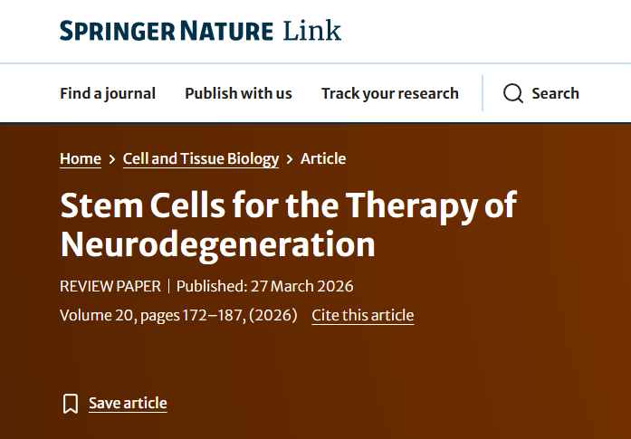 干細胞在神經退行性疾病治療中的應用 干細胞在神經退行性疾病治療中的應用